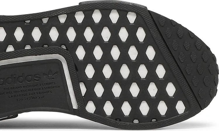 Adidas Wmns NMD_R1 'Bliss Leopard' sneakers, brown