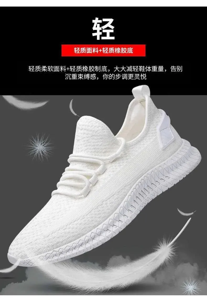 Casual Men's Fashion All-match Sneakers Men's Shoes Flying Woven Breathable Mesh Surface Breathable Comfortable Cloth Shoes