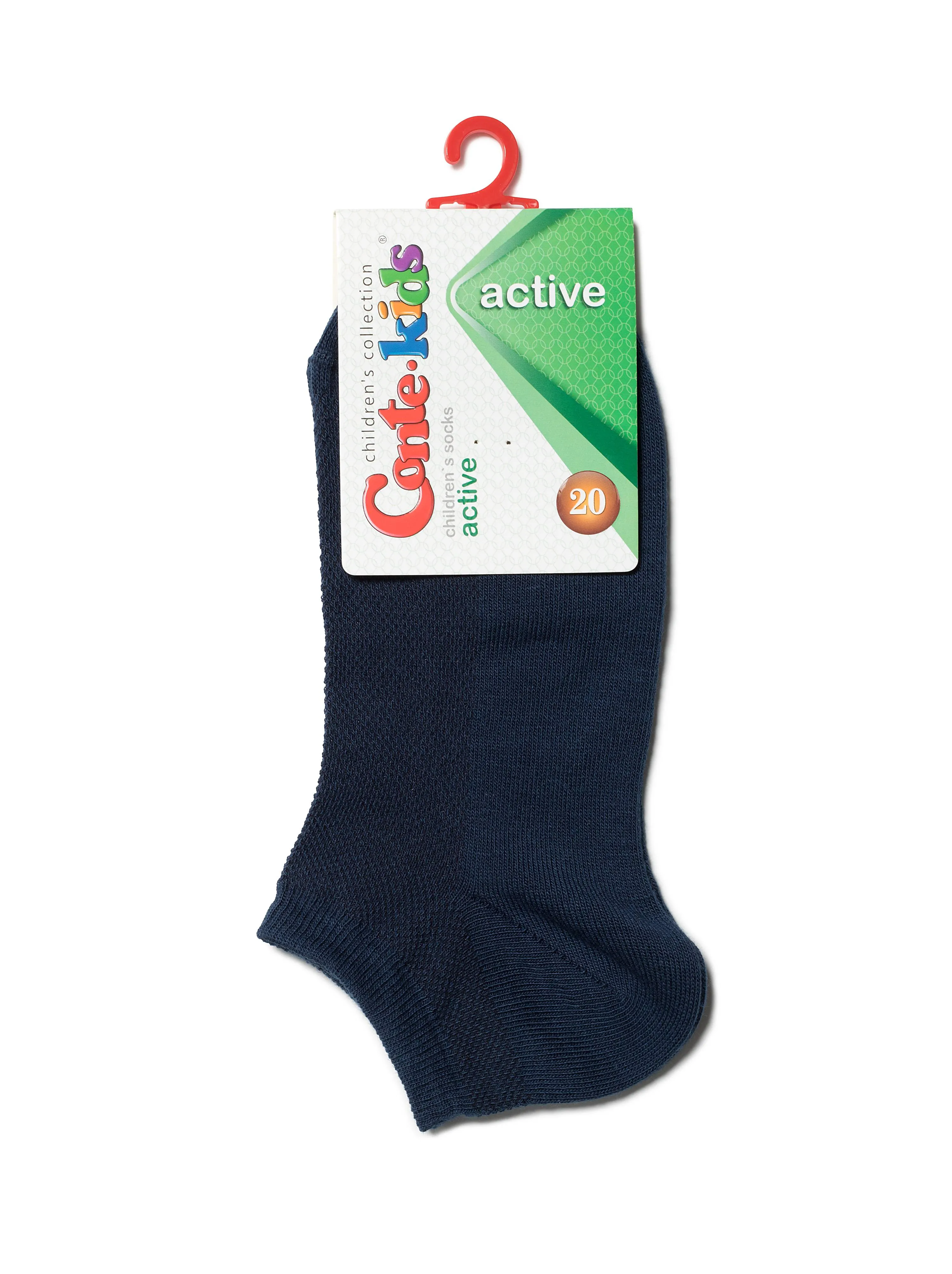 Conte-Kids Active #19С-180СП(484) - Lot of 2 pairs Cotton Socks For Girls