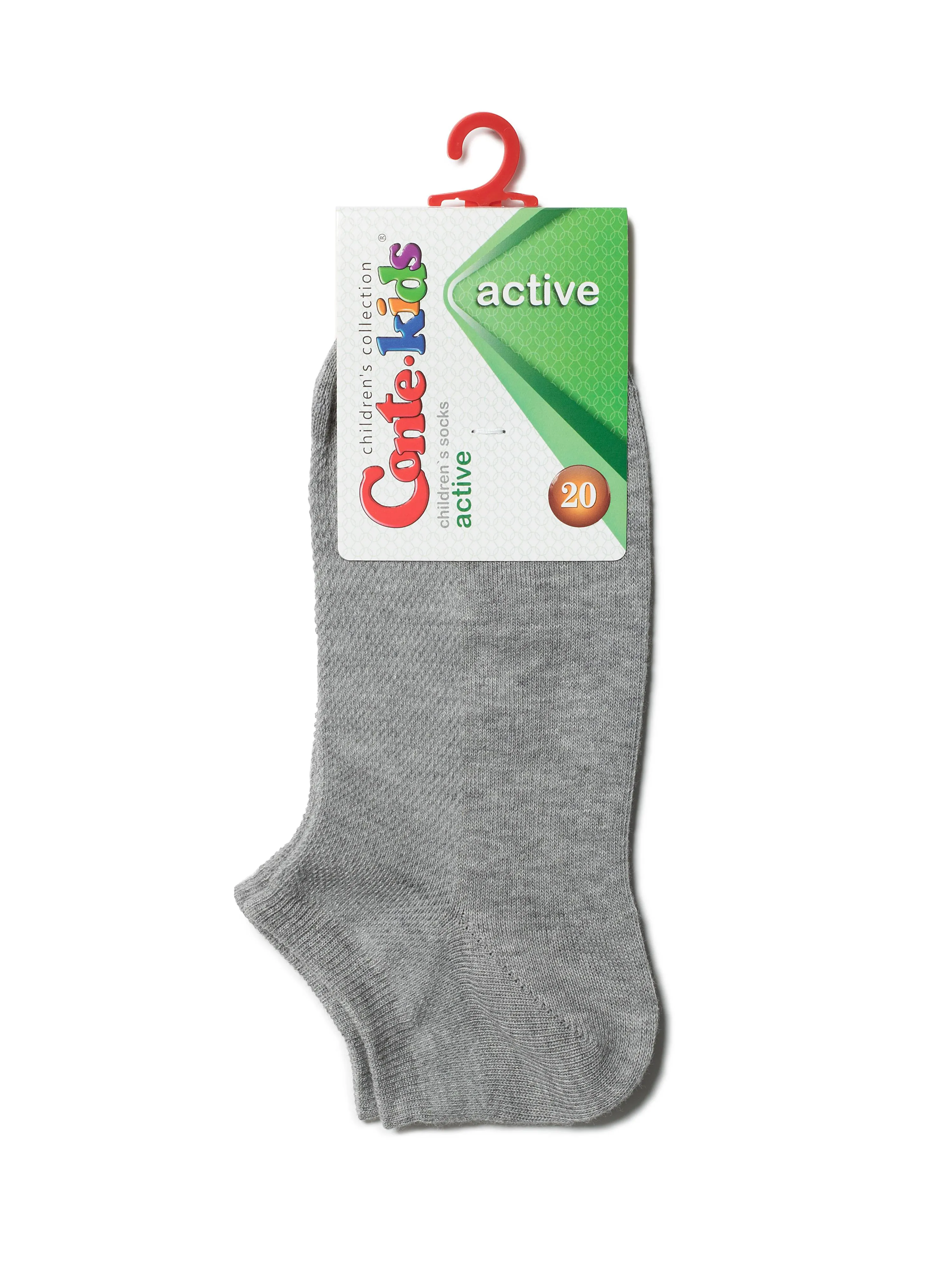 Conte-Kids Active #19С-180СП(484) - Lot of 2 pairs Cotton Socks For Girls