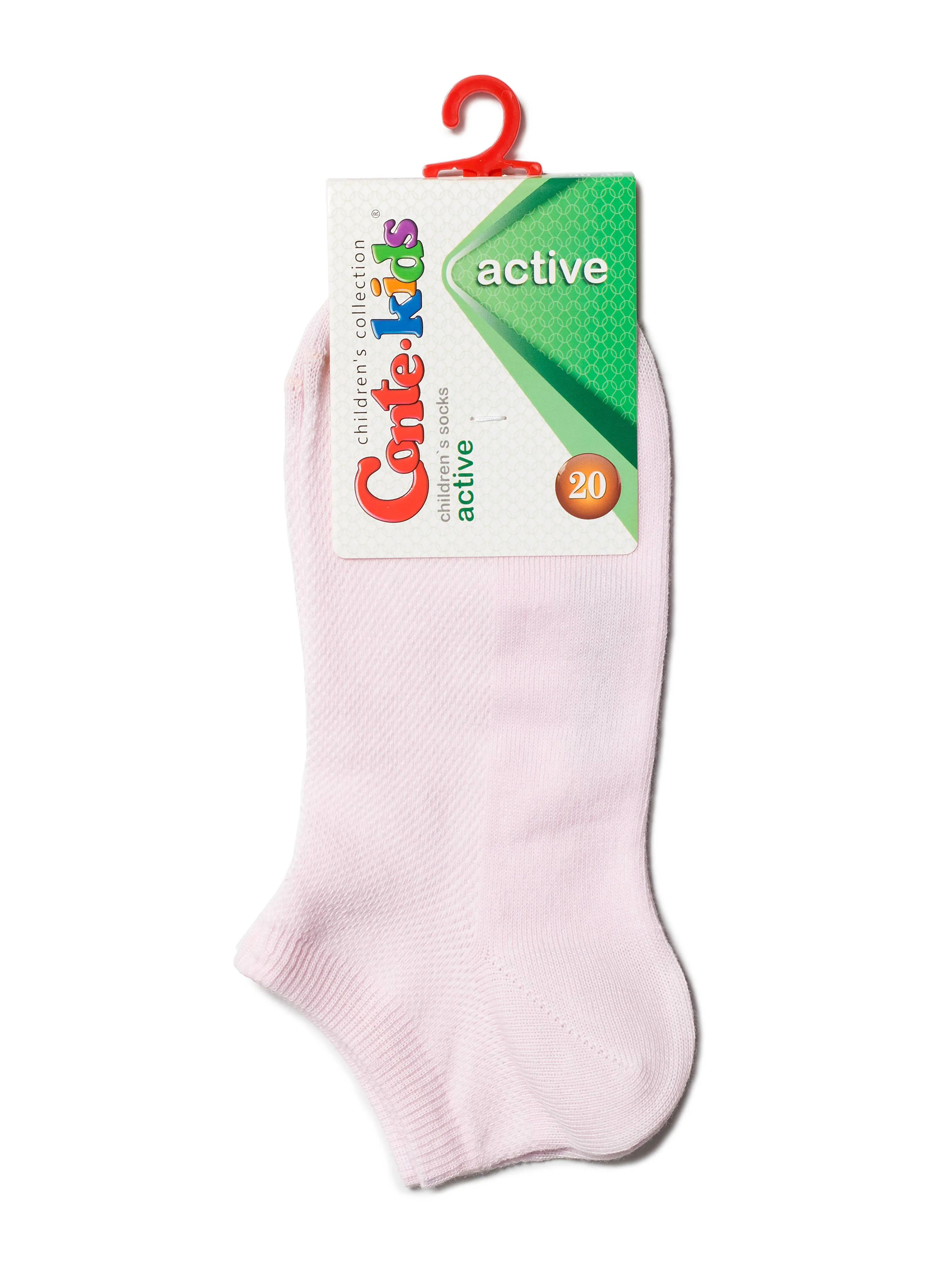 Conte-Kids Active #19С-180СП(484) - Lot of 2 pairs Cotton Socks For Girls