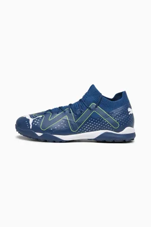 Future Match Turf Soccer Boots - Gear Up Pack Future Match Turf Soccer Boots - Gear Up Pack